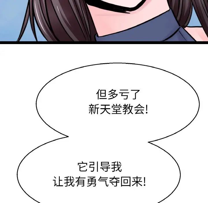 88.jpg