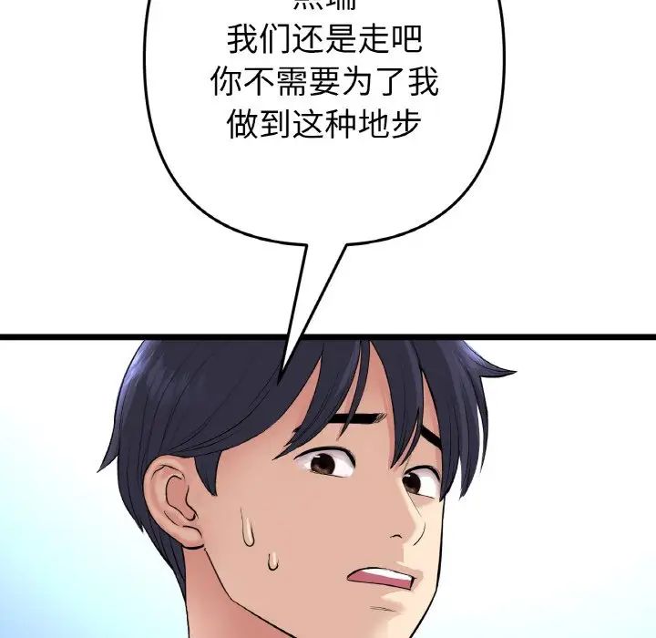 181.jpg