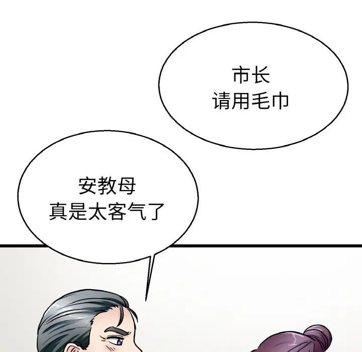 68.jpg