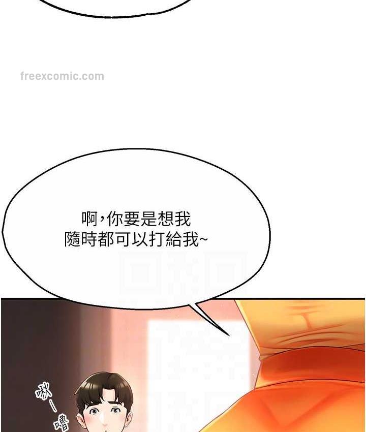 103.jpg