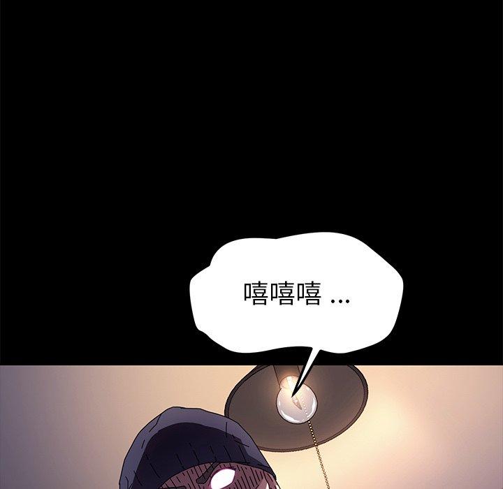 77.jpg