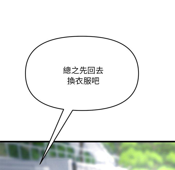 66.jpg