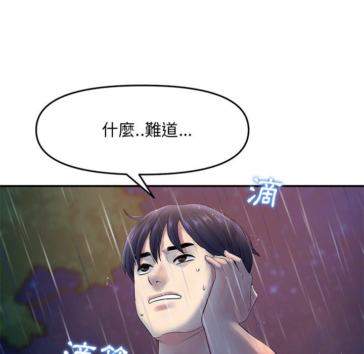 174.jpg