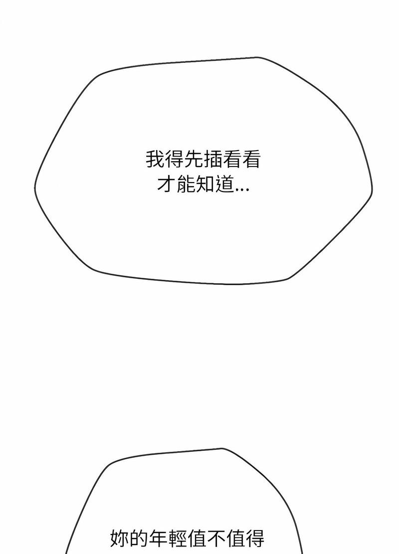 123.jpg