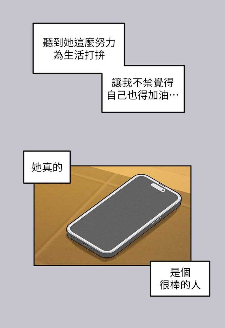 153.jpg