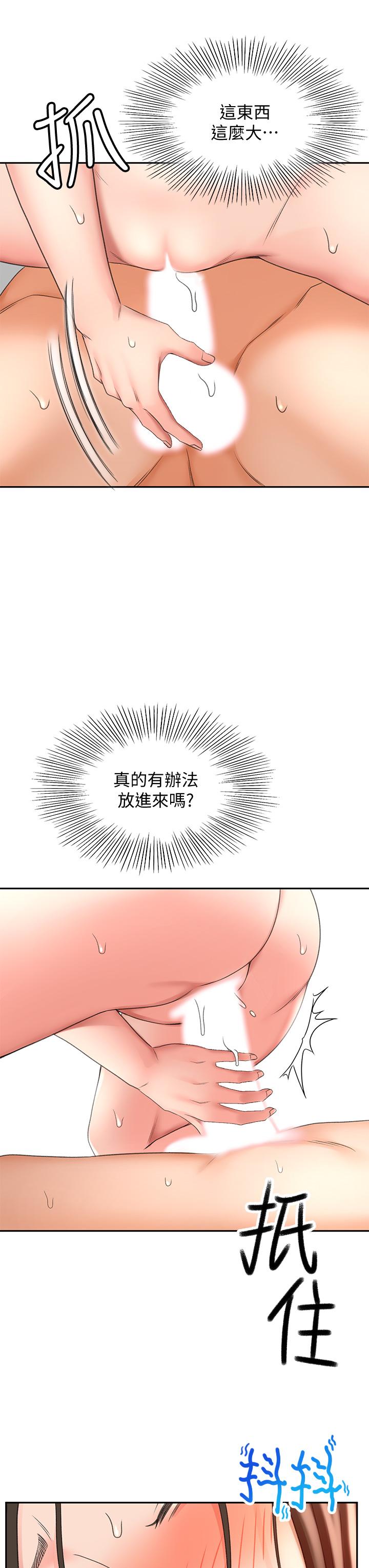 63.jpg