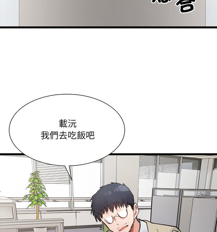 106.jpg