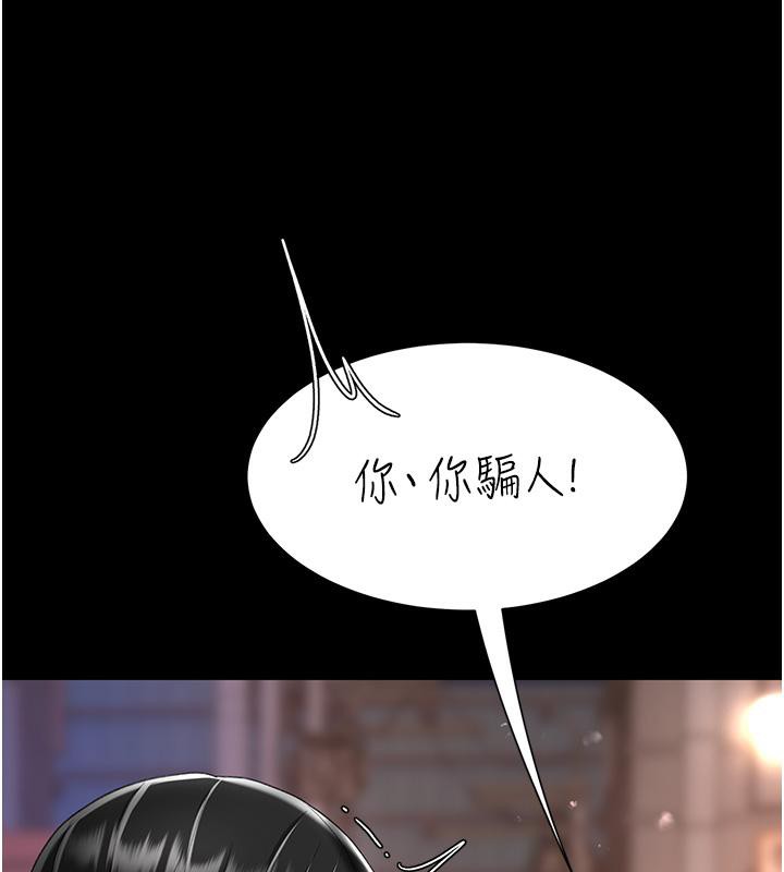 166.jpg