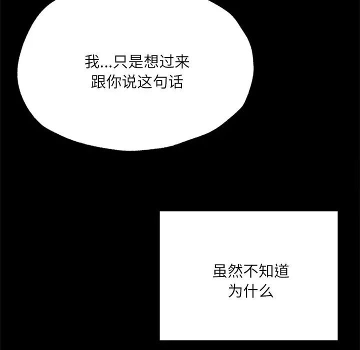 121.jpg