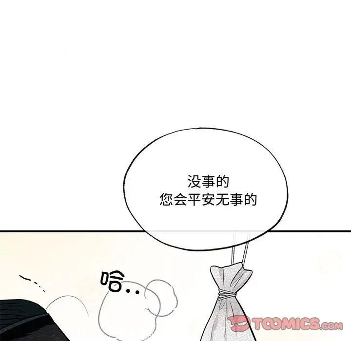 108.jpg