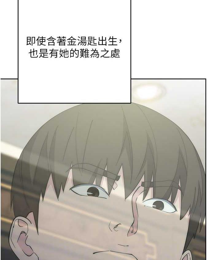 82.jpg