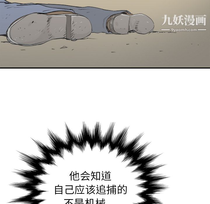 46.jpg