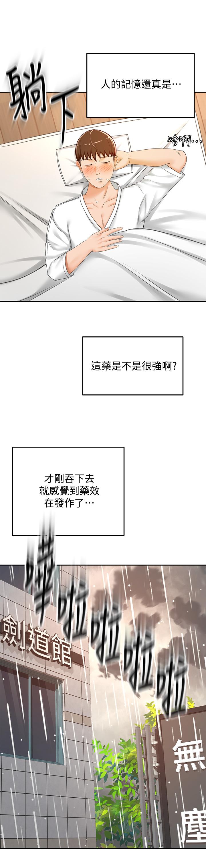59.jpg