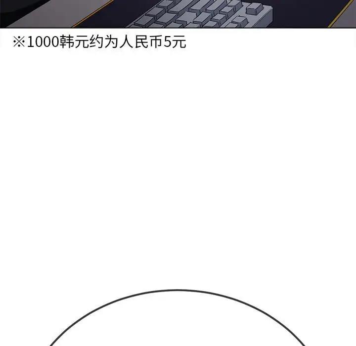 119.jpg