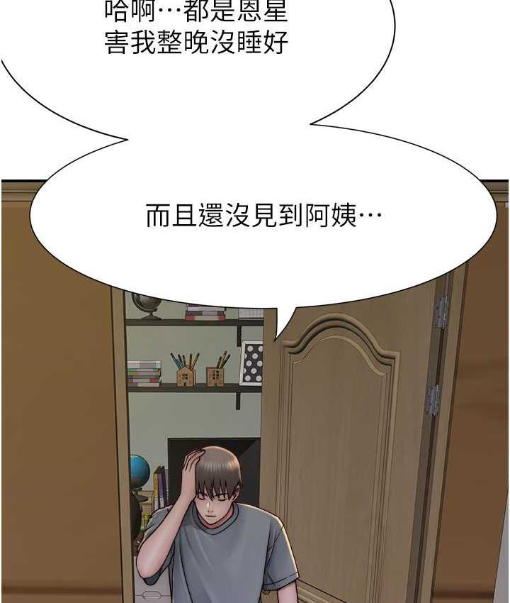 146.jpg