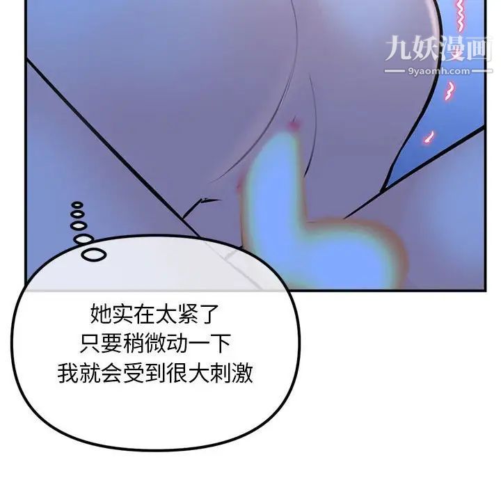 133.jpg