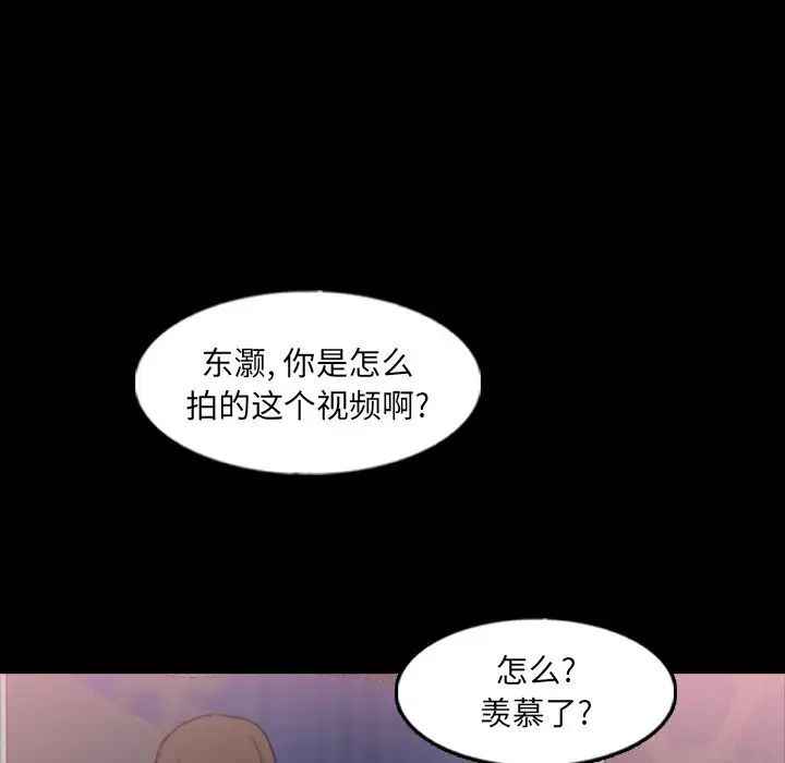 97.jpg