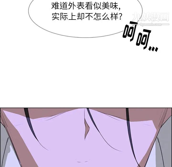 74.jpg