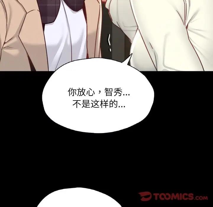 106.jpg
