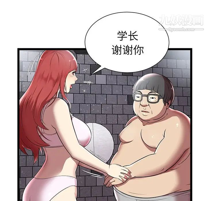 72.jpg