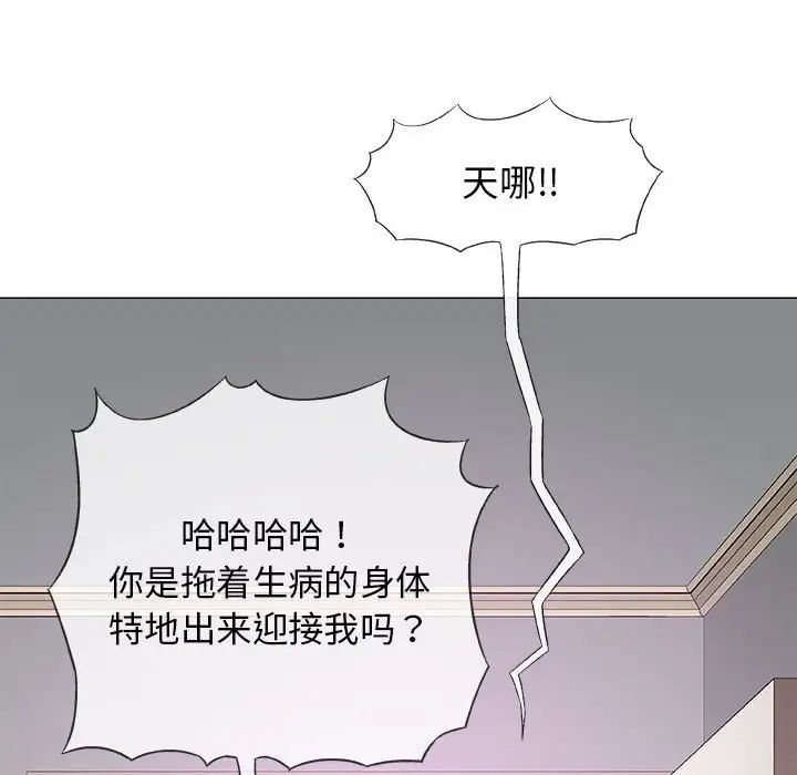 96.jpg
