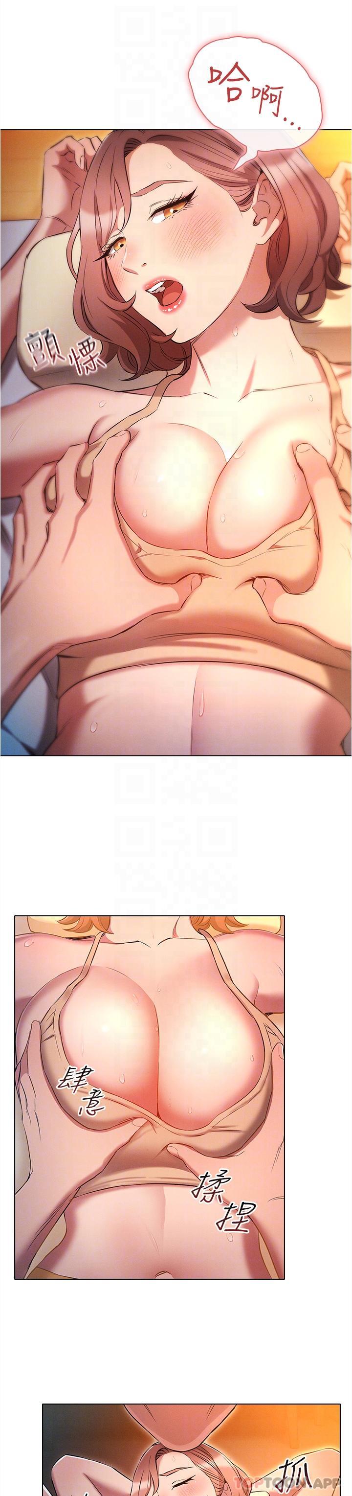 77.jpg