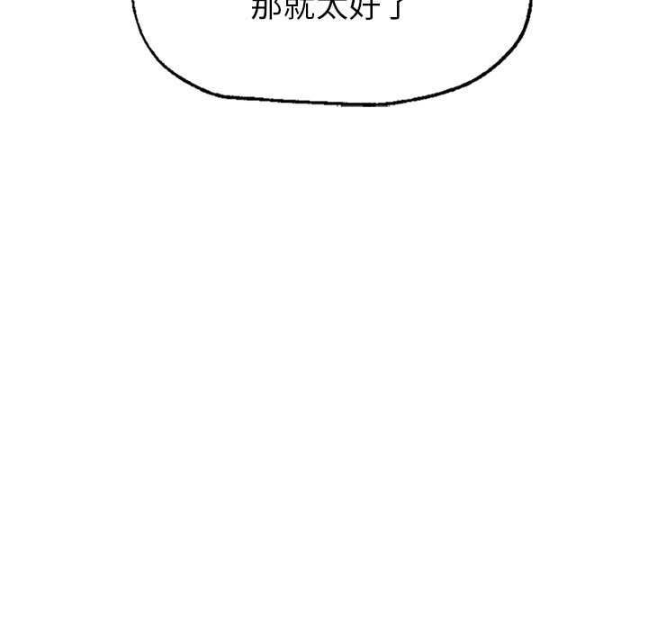 109.jpg