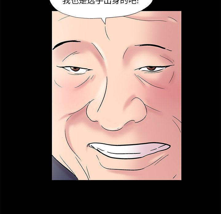 72.jpg
