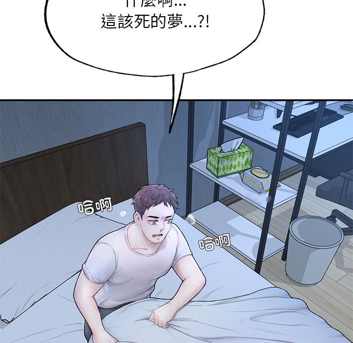 338.jpg