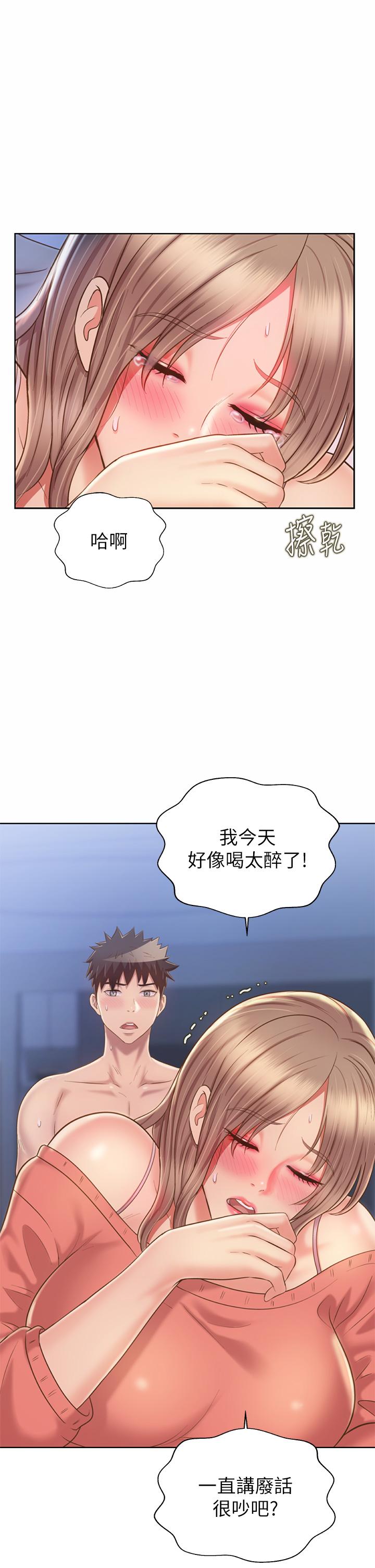 79.jpg