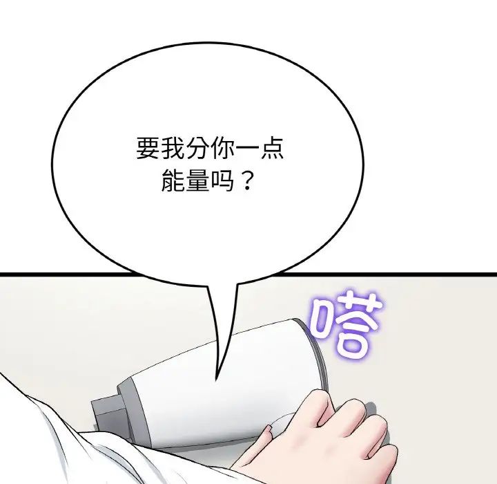 118.jpg