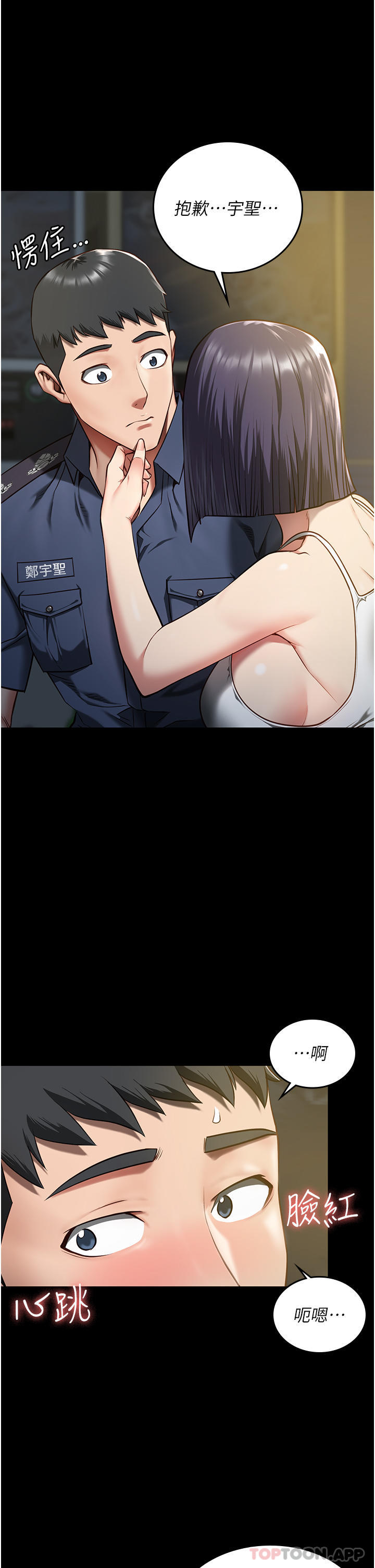 74.jpg
