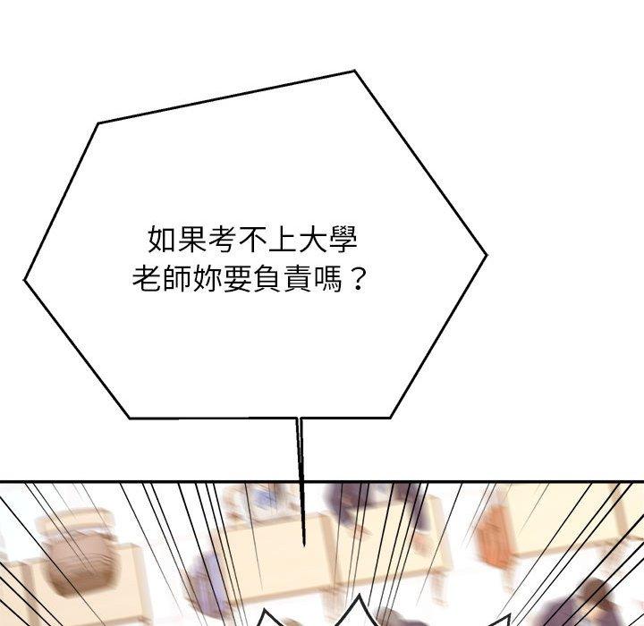 161.jpg