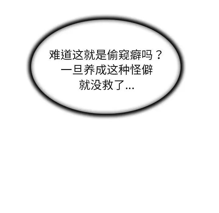 73.jpg