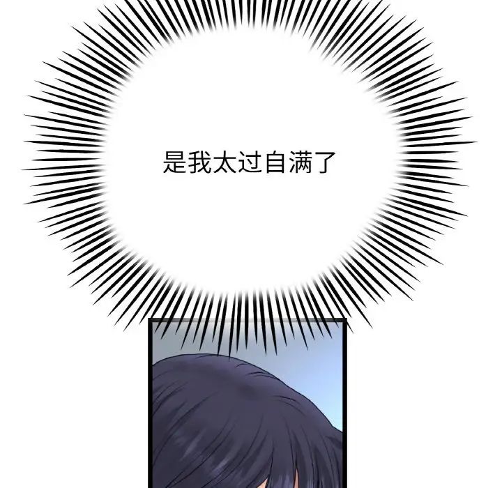 56.jpg