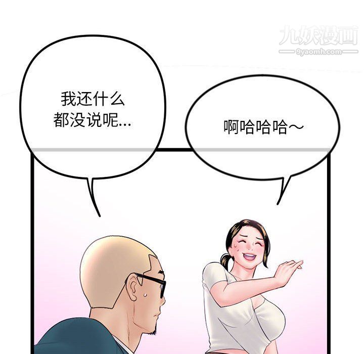 159.jpg