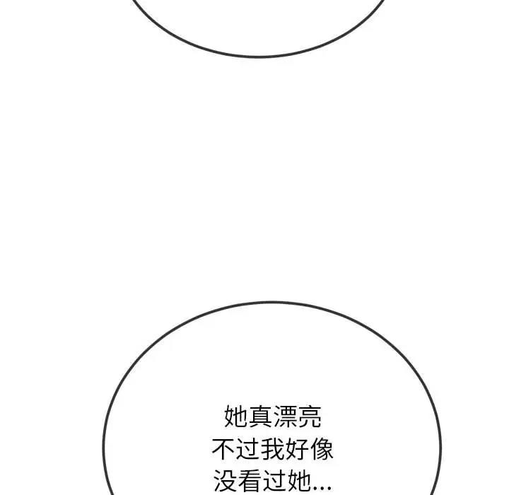 183.jpg