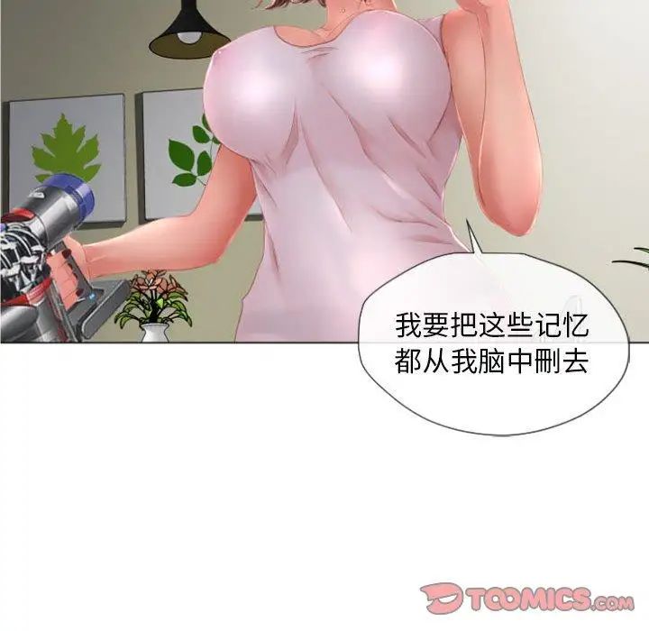 119.jpg