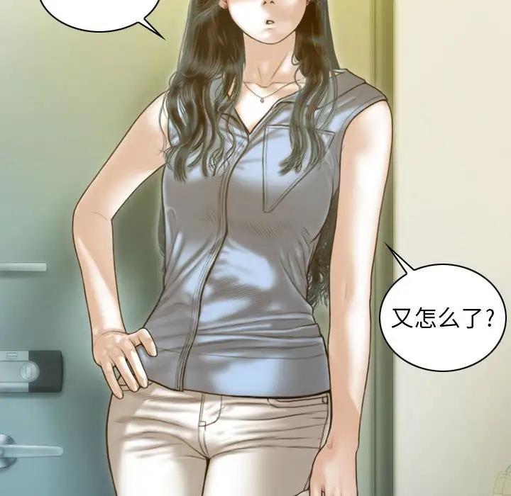 124.jpg