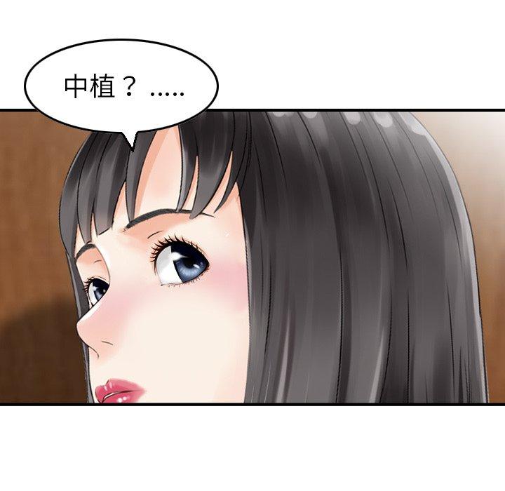 77.jpg