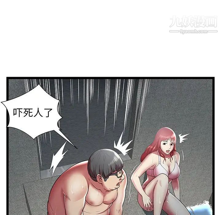52.jpg