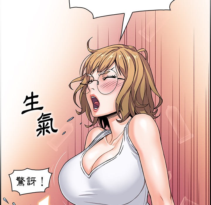 86.jpg