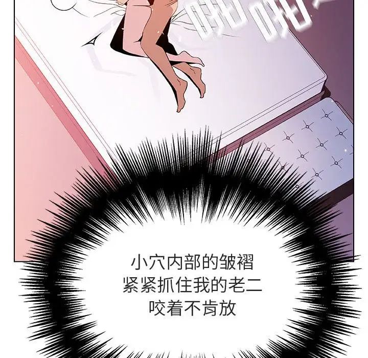 77.jpg
