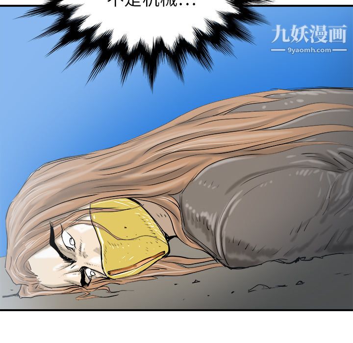 47.jpg