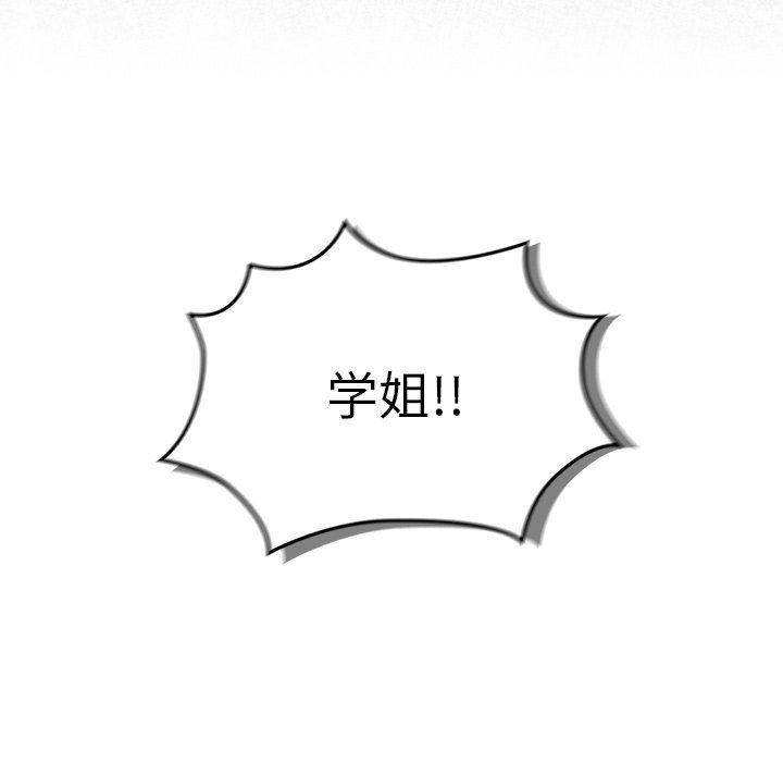 93.jpg