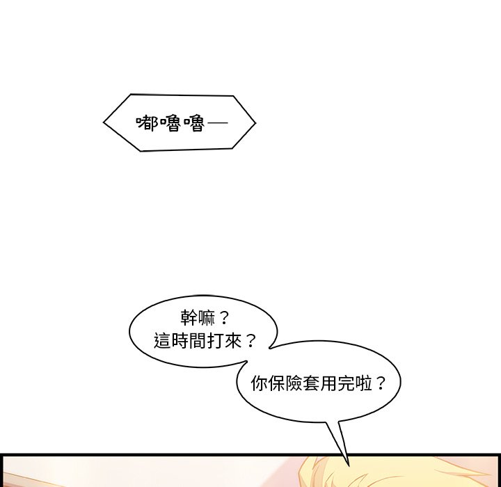104.jpg