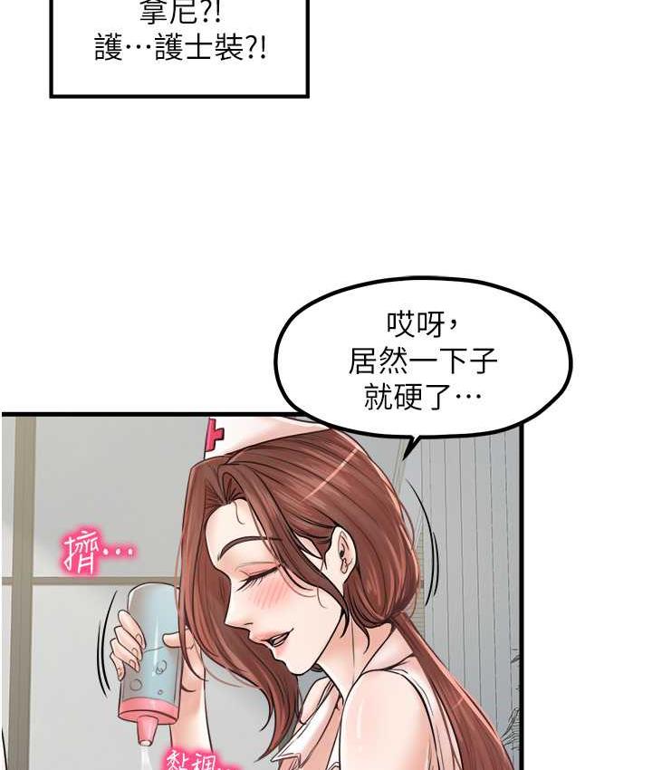 93.jpg