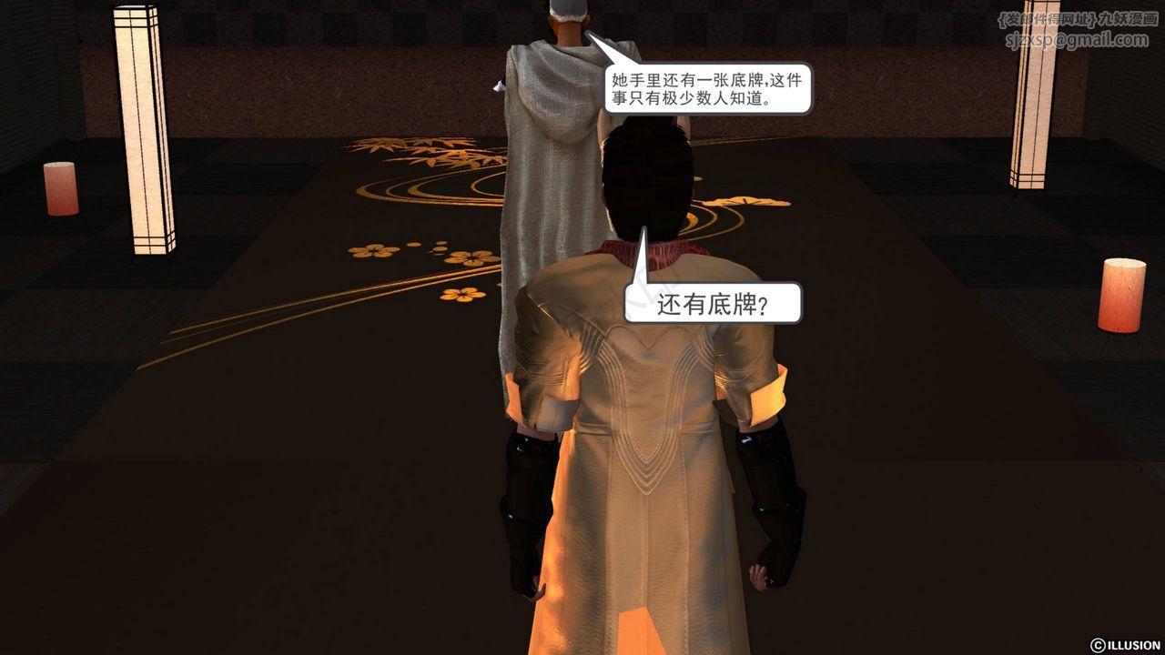 129.jpg