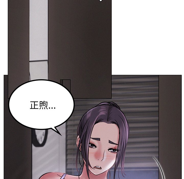 106.jpg