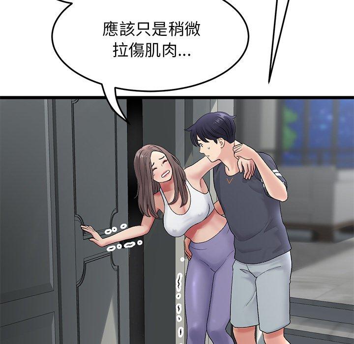 56.jpg
